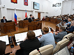 51-я сессия Алтайского краевого Законодательного Собрания